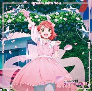 šTV˥إ֥饤! رॹ륢ɥƱΥ󥰥 Dream with You / Poppin' Up! / DIVE! ھ帶̴ס