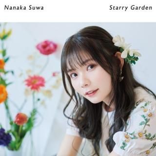 šۥ󥻥ץȥߥ˥ХStarry Gardenס̾ס
