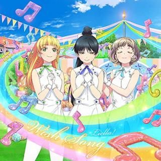 šTV˥إ֥饤! ѡ!!6/8 ơ󥷥㥤/Wish Song 8ס