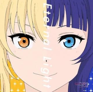 šTV˥إ֥饤! رॹ륢ɥƱ2 4 Eternal Light