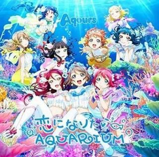 šˤʤꤿAQUARIUM(Blu-ray Disc)