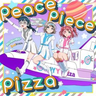 šۤ襤襤襤 2nd 󥰥peace piece pizzaס̾ס