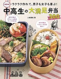 š۷! 饯饯ơ˻ҤҤ! ­300