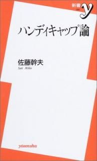 šۥϥǥå (y 95)