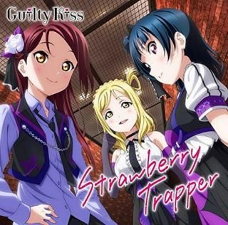 šۡإ֥饤!󥷥㥤!!٥˥åȥ󥰥(3)Strawberry Trapper
