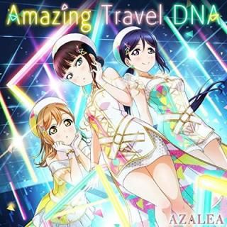 šۥޡȥեץإ֥饤! 륢ɥեƥХ٥ܥ󥰥Amazing Travel DNA/AZALEA