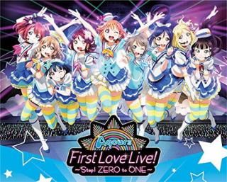 šۥ֥饤! 󥷥㥤!! Aqours First LoveLive! ~Step! ZERO to ONE~ Blu-ray Memorial BOX