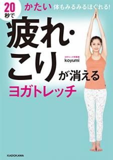 š20ä졦꤬ä襬ȥå Τߤߤۤ!