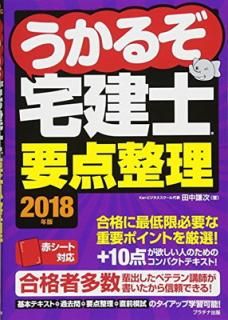 š2018ǯǤ뤾  (뤾?꡼)