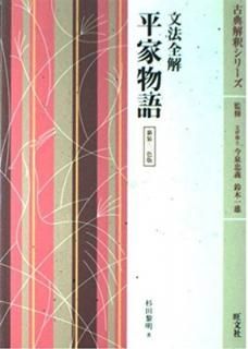 šʸˡʿʪ  (ŵ᥷꡼)