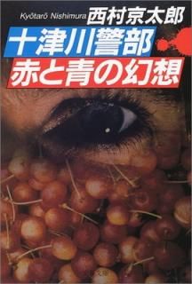 š۽ ֤Ĥθ (ʸʸ  3-22)