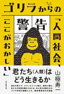 šۥ餫ηٹֿʹּҲ񡢤