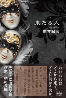š褿