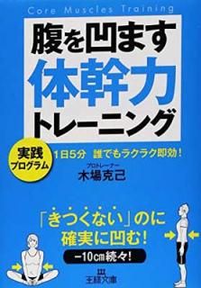 šʢޤδϥȥ-˥ (ʸ B 135-1)