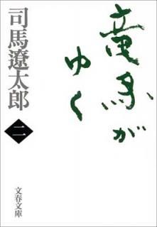 šۿ εϤ椯 (2) (ʸʸ) (ʸʸ  1-68)