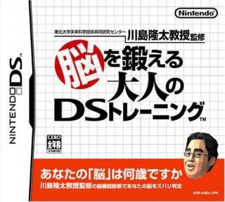 š̤ʳصѶƱ楻󥿡 δƽ ǾäͤDSȥ졼˥