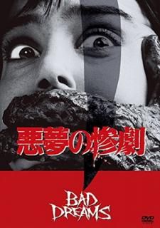 š۰̴λ [DVD]