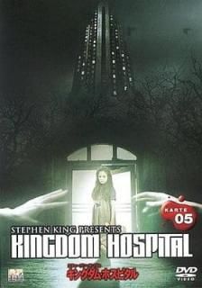 šۥƥ󡦥󥰤Υ󥰥ࡦۥԥ KARTE 05 [DVD]