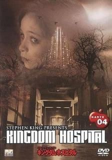 šۥƥ󡦥󥰤Υ󥰥ࡦۥԥ KARTE 04 [DVD]