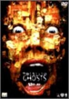 š13 [DVD]