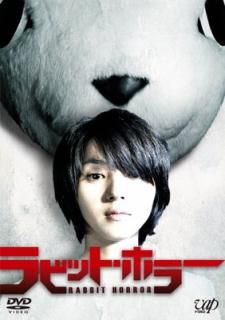 šۥӥåȡۥ顼 [DVD]