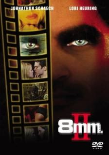 š8mm 2 [DVD]