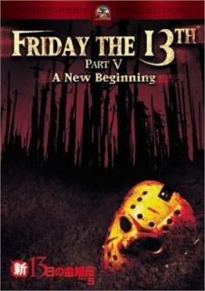 šۿ13ζ [DVD]
