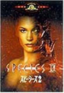 šۥԡ2 [DVD]