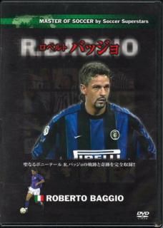 šۥ٥ȡХå Football DVD Collection