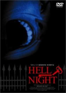 šۥإʥ [DVD]