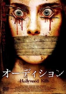 šۥǥ [DVD]