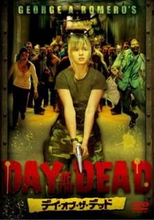 šۥǥ֡ǥå DTSڥ롦ǥ [DVD]