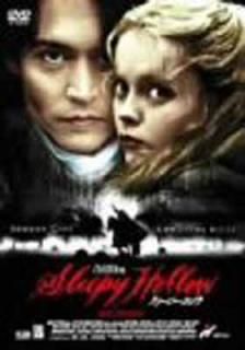 šۥ꡼ԡۥ [DVD]