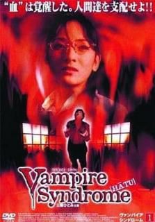 šۥѥɥ[HATU]1 [DVD]