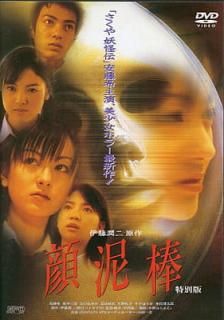 š۴ť  [DVD]