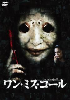 šۥ󡦥ߥ DTSڥ롦ǥ [DVD]