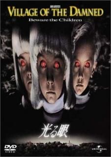 š۸ [DVD]