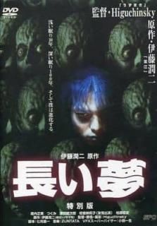 šĹ̴  [DVD]