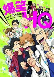 š! HQ (F-Book Selection)