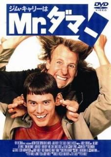 šۥࡦ꡼Mr.ޡ [DVD]
