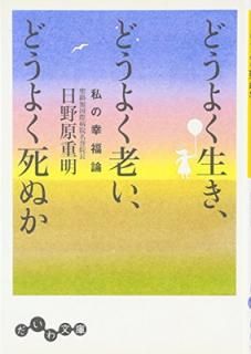 šۤɤ褯ɤ褯Ϸɤ褯̤ (ʸ) (ʸ D 73-2)