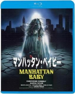 šۥޥϥå󡦥٥ӡ [Blu-ray]