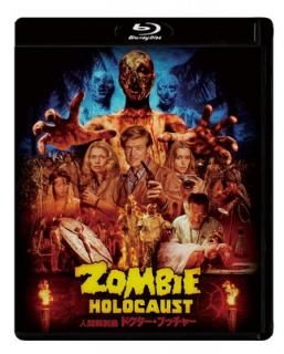šۿʹֲ˶/ɥ֥å㡼 ѡեȡǥ [Blu-ray]