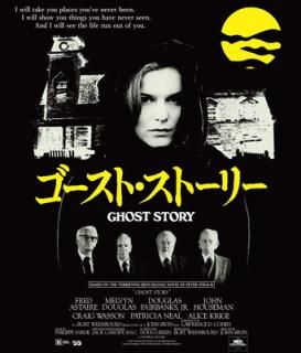 šۥȡȡ꡼ [Blu-ray]