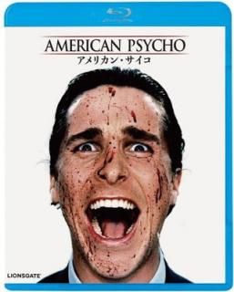 šۥꥫ󡦥 [Blu-ray]