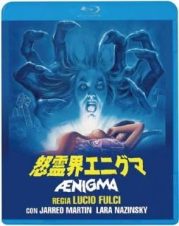 š˥ [Blu-ray]