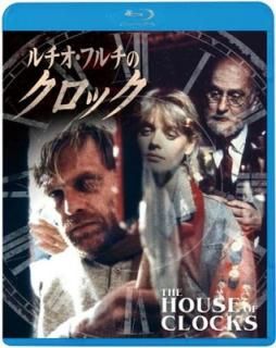 šۥեΥå [Blu-ray]