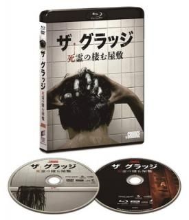 šۥå ರ ֥롼쥤&DVDå [Blu-ray]