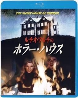 šۥեΥۥ顼ϥ [Blu-ray]