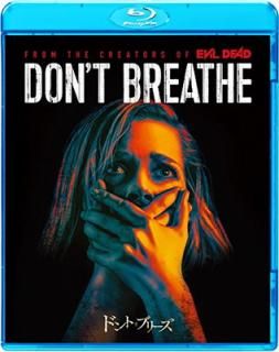 šۥɥȡ֥꡼ [Blu-ray]